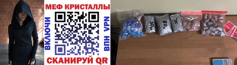 Магазин наркотиков Сафоново СОЛЬ  МЕФ  Гашиш  hydra сайт  Конопля 