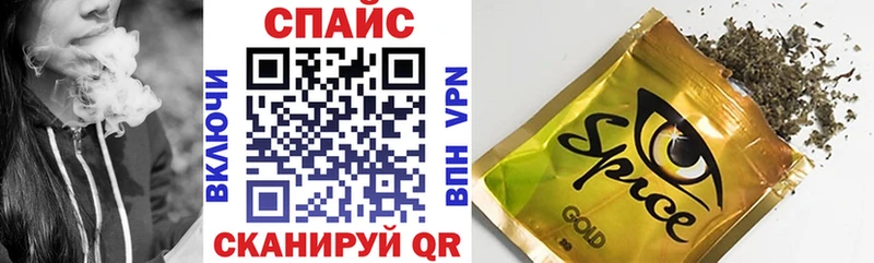 OMG ссылка  Сафоново  Бутират GHB  мориарти телеграм  даркнет сайт 