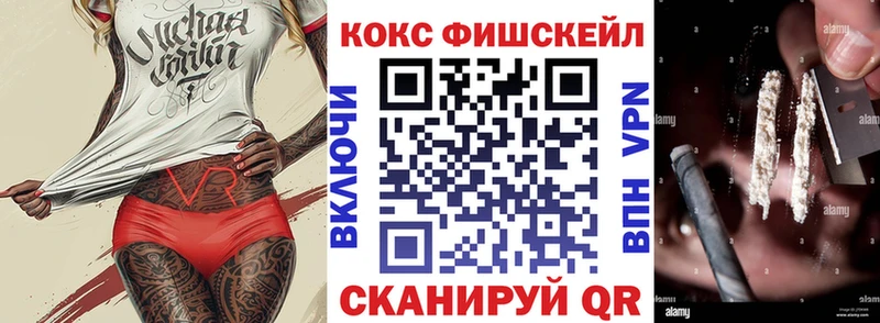Кокаин Боливия Сафоново