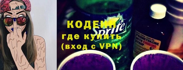 марихуана Абдулино