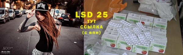 марихуана Абдулино