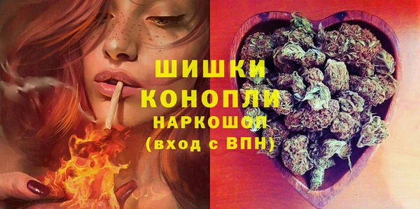 дистиллят марихуана Абаза