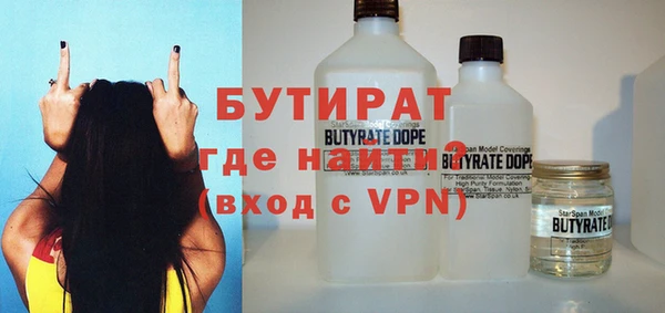 марихуана Абдулино