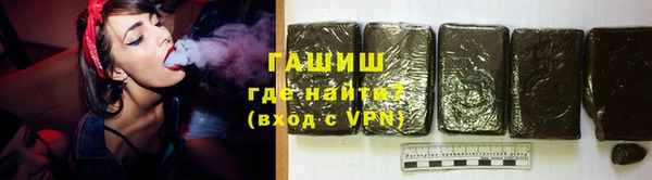 марихуана Абдулино