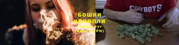 марихуана Абдулино