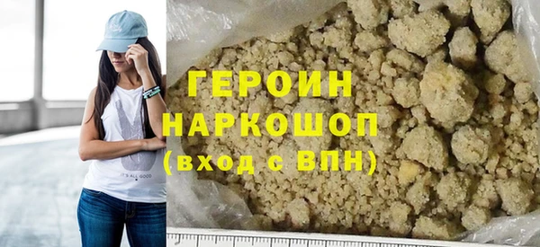марихуана Абдулино