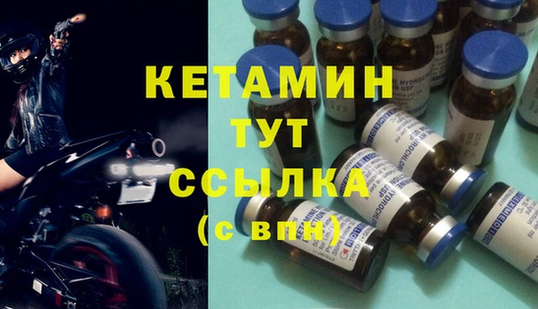 марихуана Абдулино