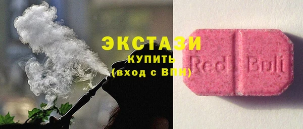 дистиллят марихуана Абаза